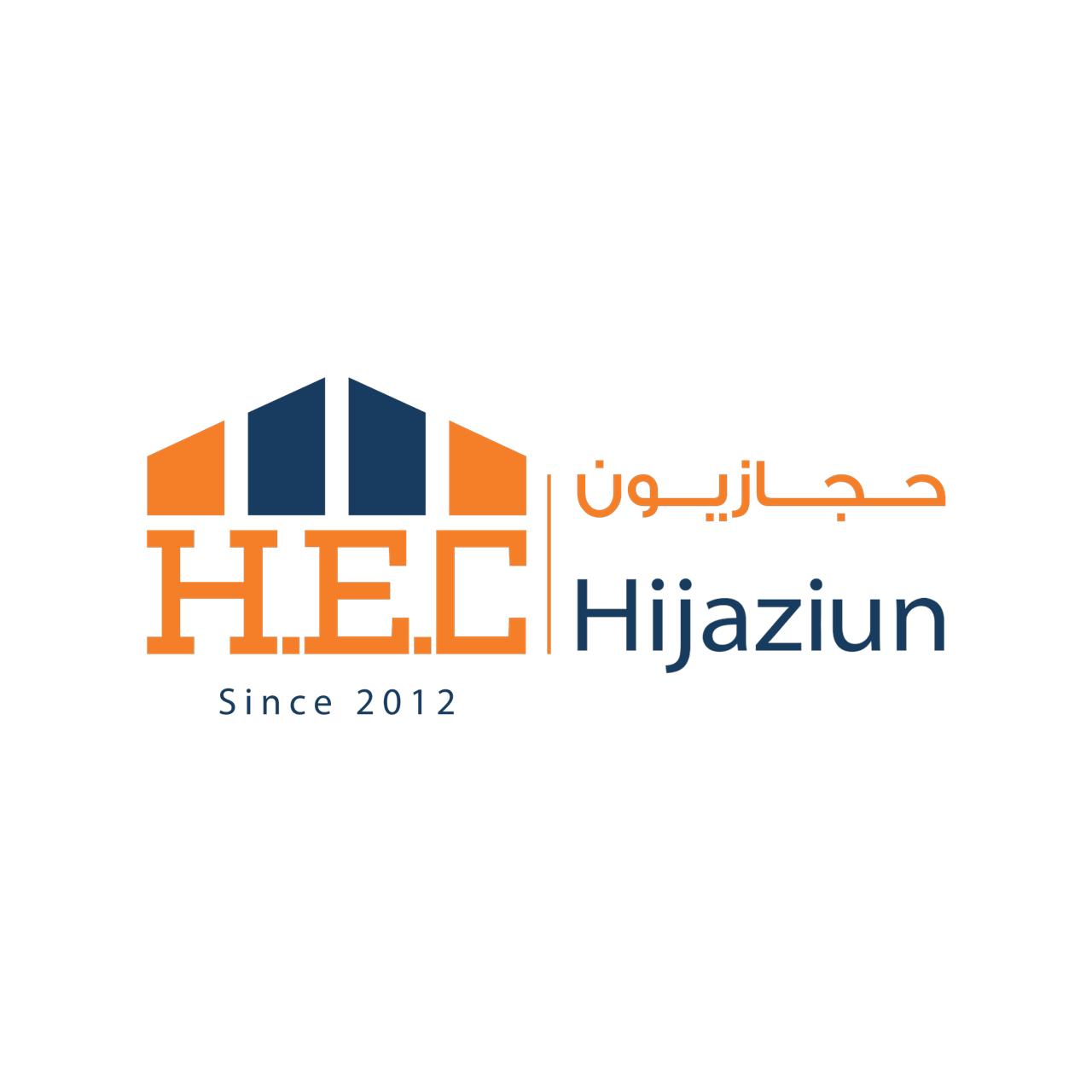 شركة حجازيون للإستشارات الهندسية
