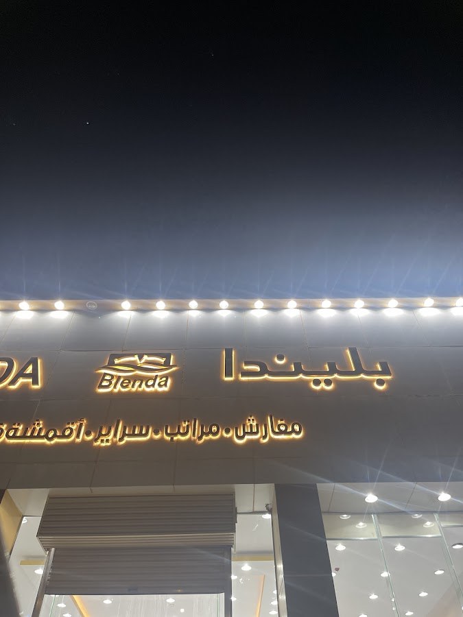 lambreadksa