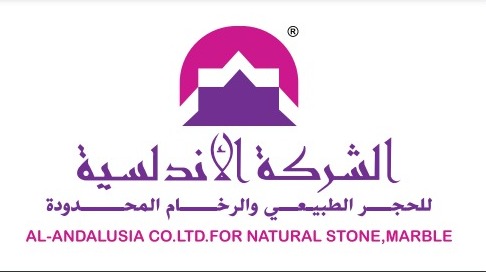 الشركة الاندلسية للحجر الطبيعي والرخام