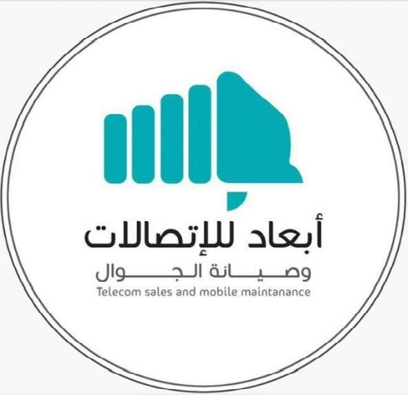 ركن ابعاد