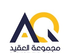 مجموعة العقيد