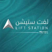 شركة لفت ستيشن لصيانة المصاعد