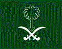 ديوان سمو ولي العهد