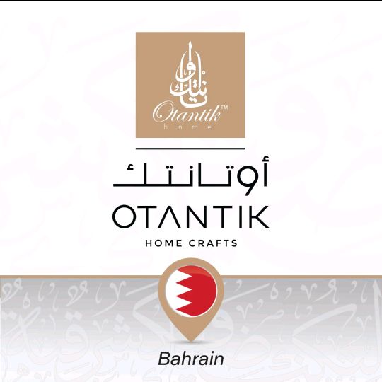Otantik Bahrain