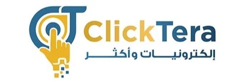 كليك تيرا