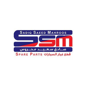 صادق سعيد محروس