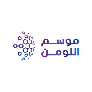 موسم اللومن
