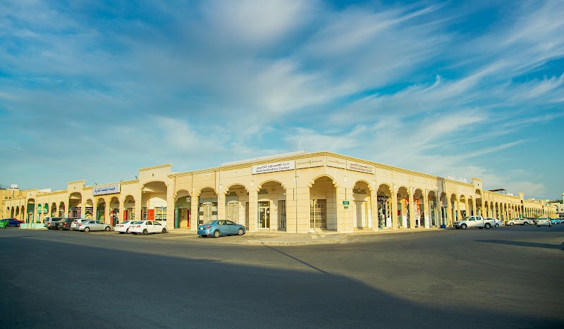 مركز بن جمعة التجاري
