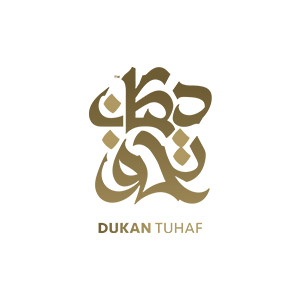 دكان تحف