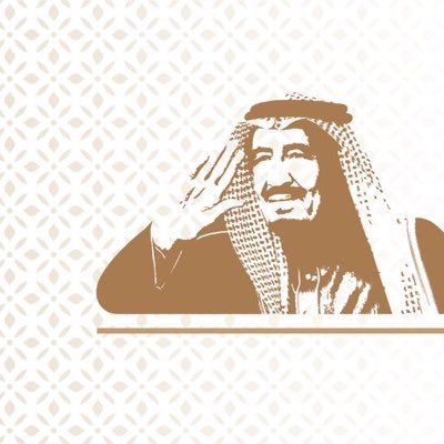 المكتبة العامة بمكة