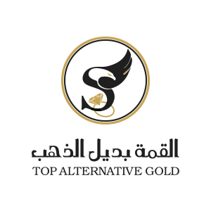 القمة بديل الذهب