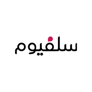 سلفيوم