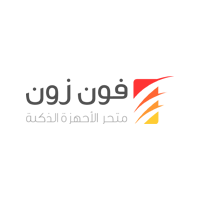 فون زون