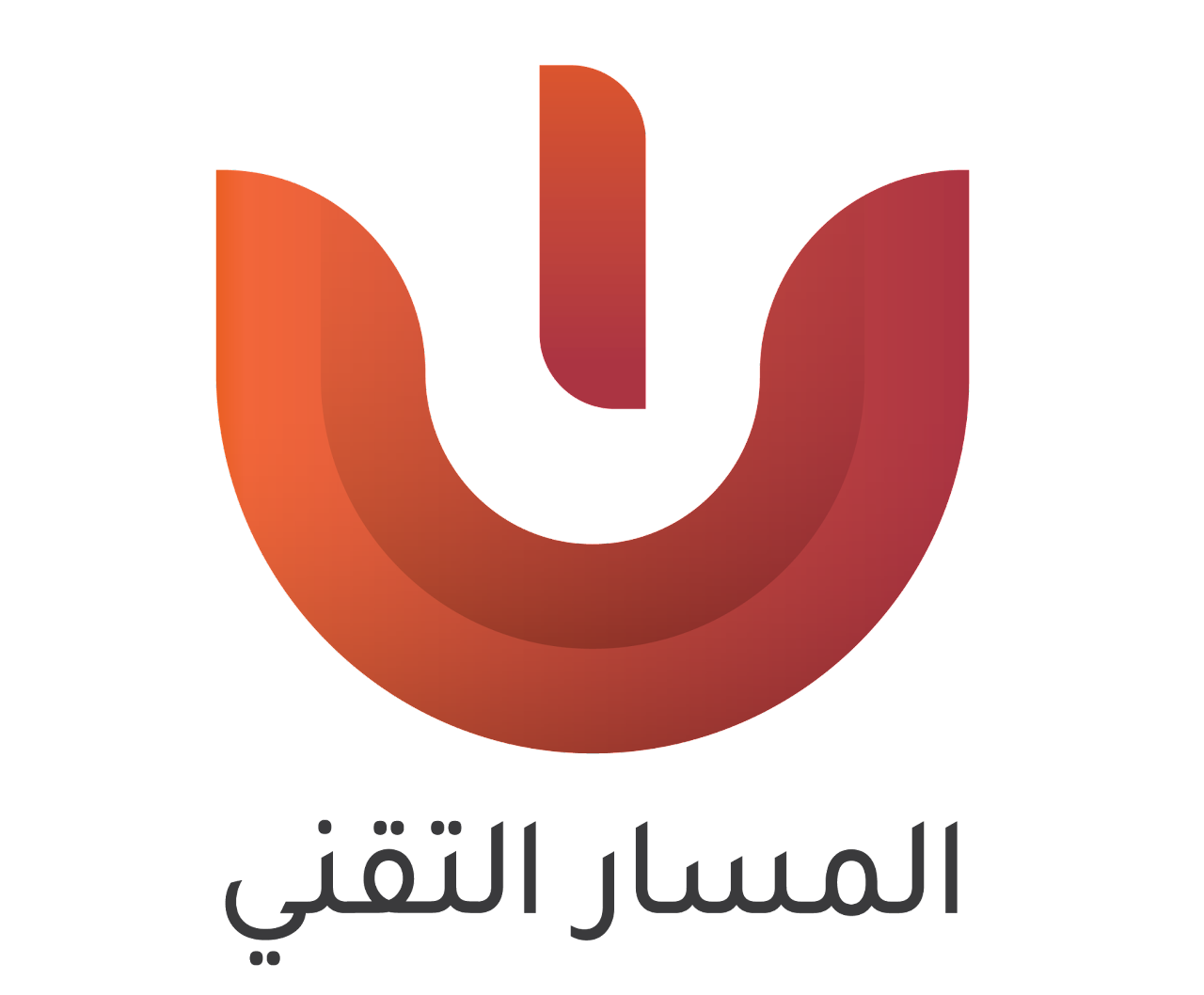 شركة المسار التقني