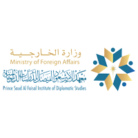 معهد الأمير سعود الفيصل للدراسات الدبلوماسية