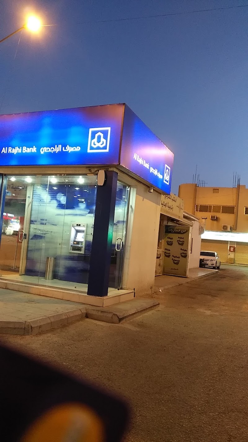 مجمع السعيس التجاري