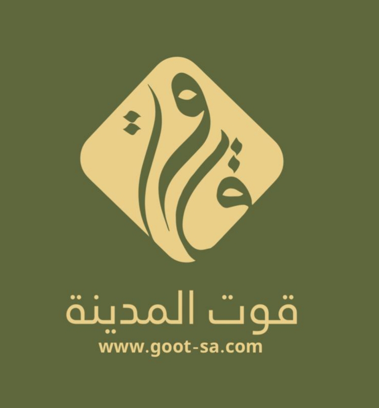  قوت المدينة