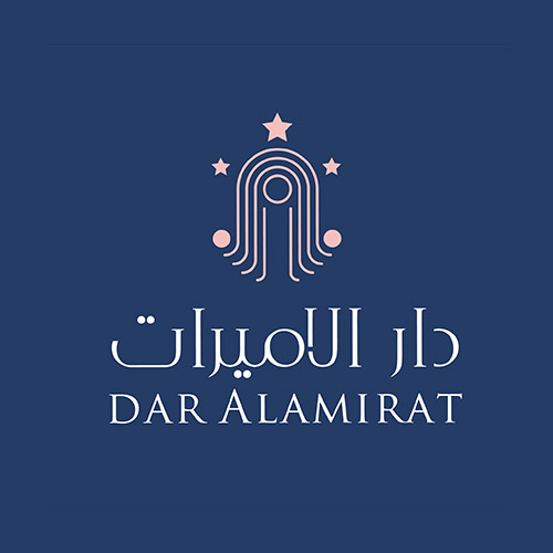 دار الأميرات