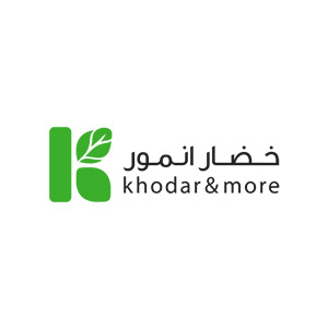 خضار انمور