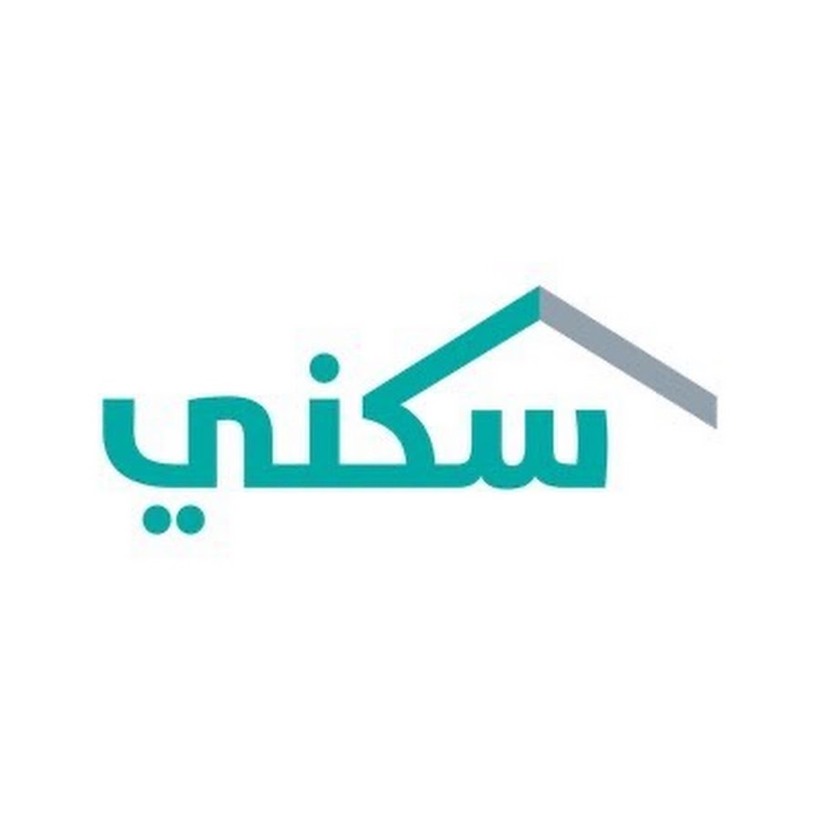 برنامج سكني 