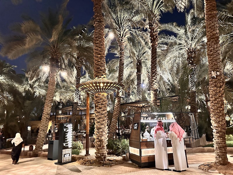 ليالي الدرعية ​
