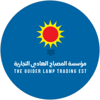المصباح الهادي