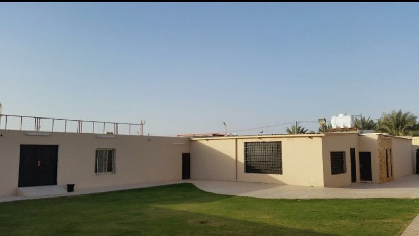 استراحة التواصل