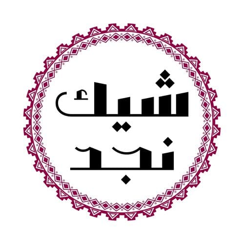 شيك نجد