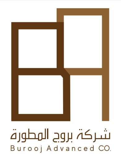 شركة بروج المطوره للتجارة والمقاولات