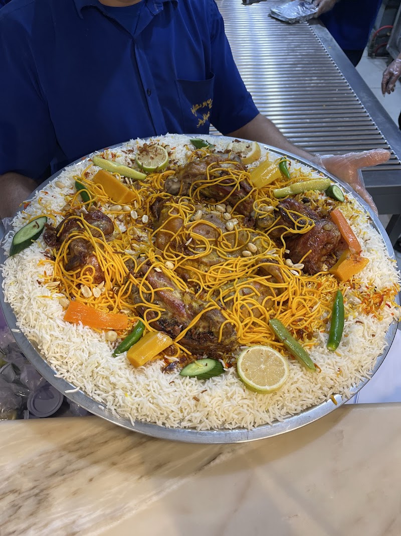 مطعم ومطبخ عميد الرياض