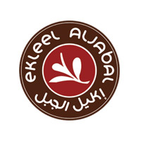 اكليل الجبل