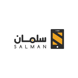 سلمان