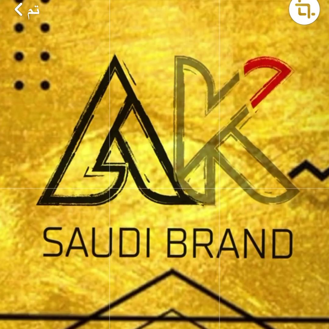 AK متجر