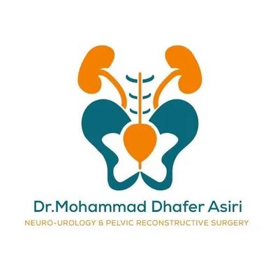 Dr.Mohammad Dhafer Asiri