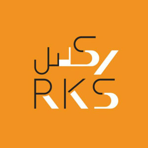 ركس RKS