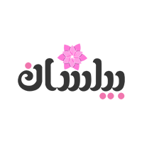 بيلسان
