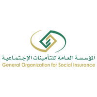 المؤسسة العامة للتأمينات الاجتماعية