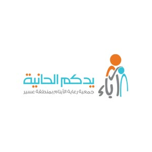 جمعية آباء