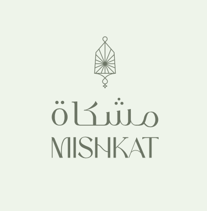 مشكاة