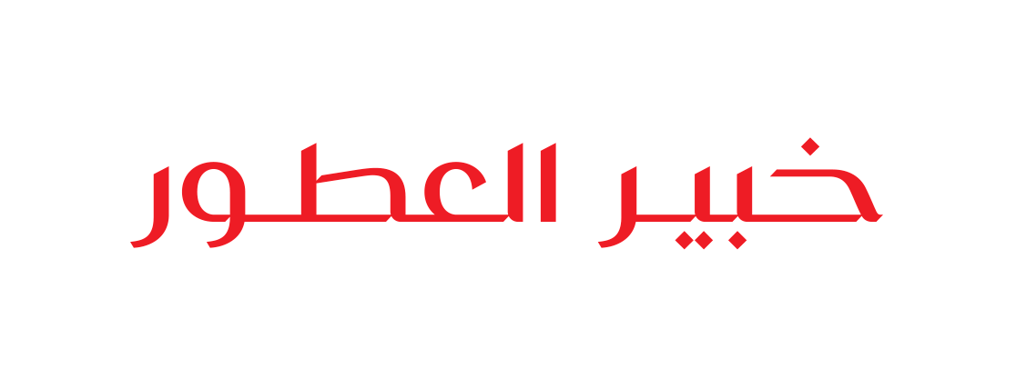 خبير العطور
