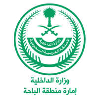 إمارة منطقة الباحة