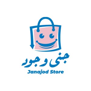 جنى وجود
