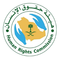 هيئة حقوق الإنسان