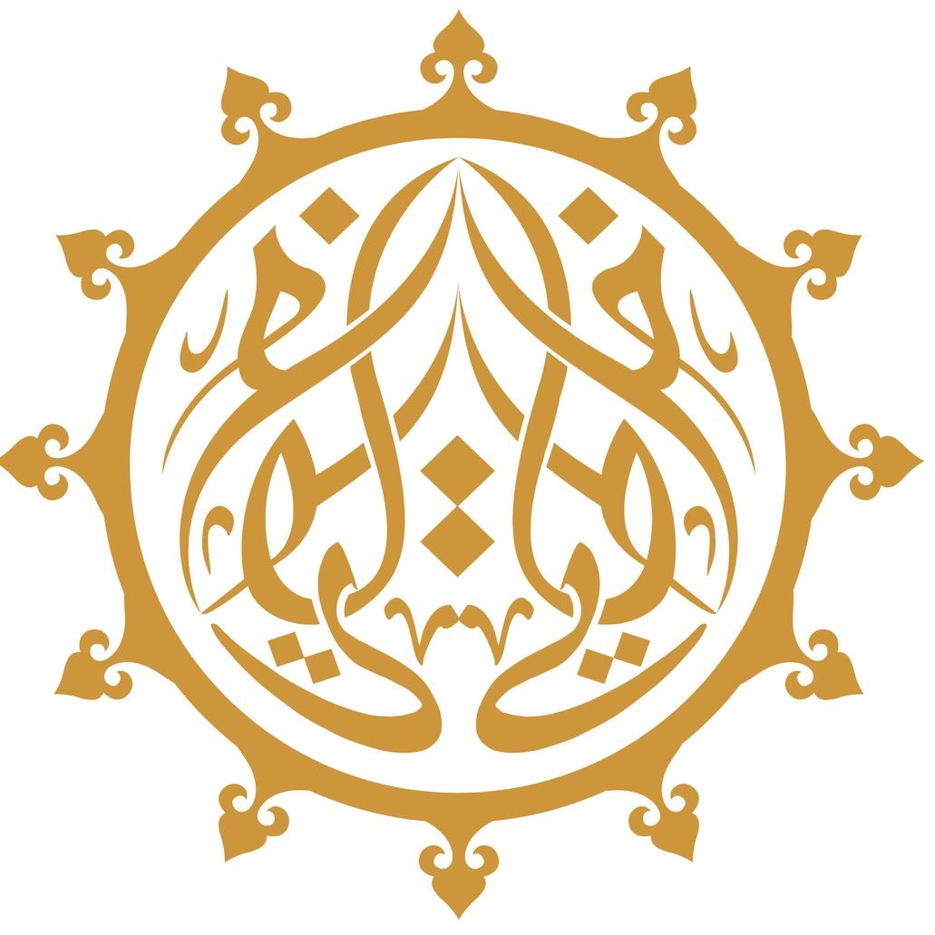 Khaltateuae