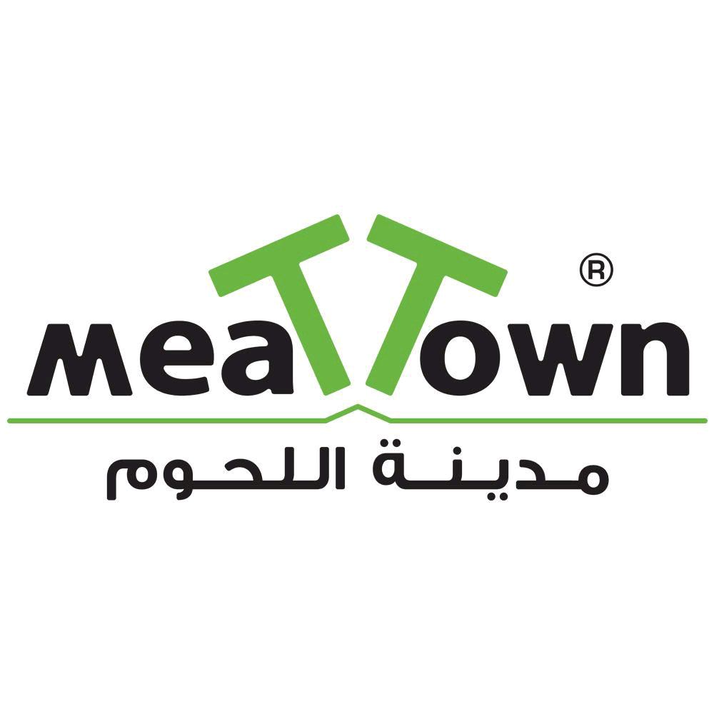 مدينة اللحوم