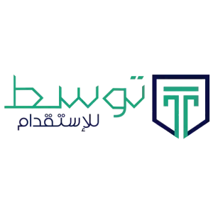 توسط للاستقدام