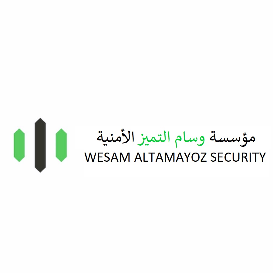 مؤسسة وسام التميز الامنية