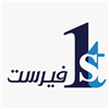 متجر فيرست