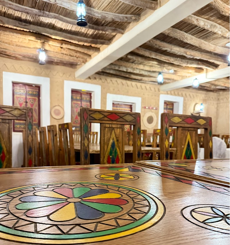 القرية النجدية