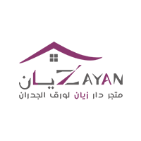 متجر زين